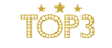 第3名